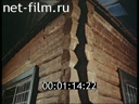 Фильм Рядом с реставратором. (1981)