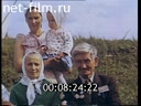 Фильм А жизнь короткая такая.. (1989)