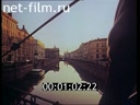 Фильм Таврический дворец. Линия судьбы. (1994)