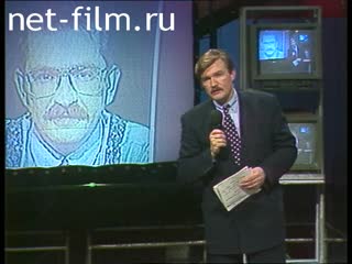 Footage In memory of Vlad Listyev. (1995)