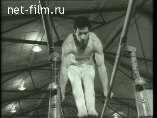Киножурнал Советский спорт 1965 № 2