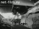 Фильм Дорожно-строительные машины. Раздел 2. (1989)