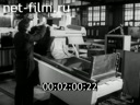 Film X-ray equipment.. (1991)