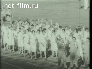 Киножурнал Советский спорт 1964 № 10