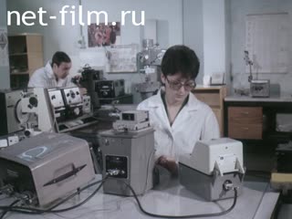 Фильм Станки из Ленинграда.. (1986)