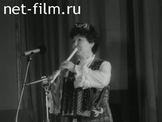 Фильм Что такое КСК.. (1989)
