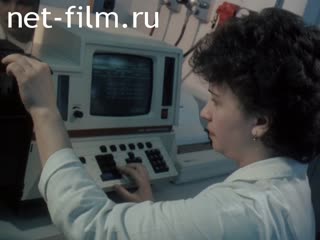 Фильм Оборудование из Сум.. (1989)