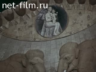 Фильм Новички в мире машин. (1987)