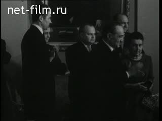 Киножурнал Новости дня / хроника наших дней 1964 № 52