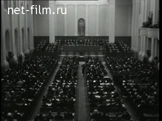 Киножурнал Новости дня / хроника наших дней 1964 № 50
