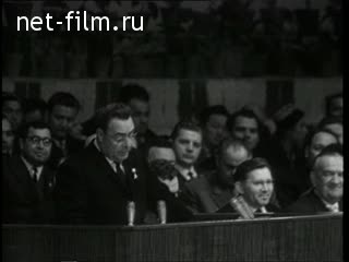 Киножурнал Новости дня / хроника наших дней 1964 № 48