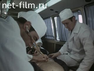 Film Cardiology in the USSR.. (1981)