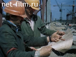 Фильм Система «Проект» в строительстве. (1986)