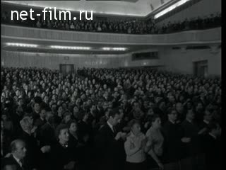 Киножурнал Новости дня / хроника наших дней 1964 № 41