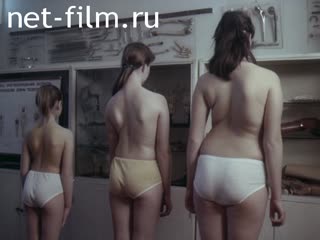 Фильм Спинокор.. (1985)