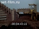 Film Universal wheel loader.. (1987)
