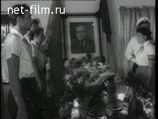 Киножурнал Новости дня / хроника наших дней 1964 № 35