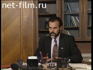 Сюжеты Алексей Иванович Казанник. (1989 - 1994)