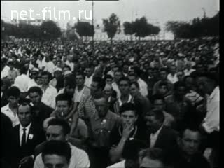 Киножурнал Новости дня / хроника наших дней 1964 № 34