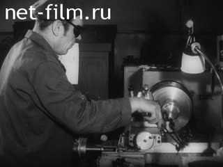 Film Design and operation of CNC machines.. (1982)