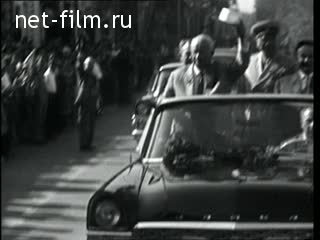 Киножурнал Новости дня / хроника наших дней 1964 № 33
