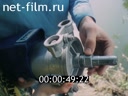 Film Pumps from the USSR.. (1989)