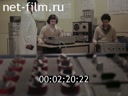 Film Job Title XXI century.. (1983)
