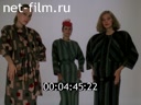 Film Dyes from the USSR.. (1986)
