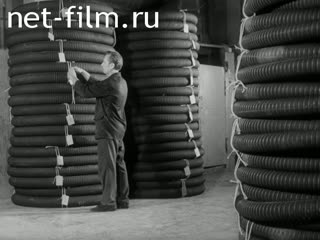 Film Bag production of rubber products.. (1983)