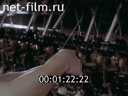 Фильм Нить Арахны. (1987)