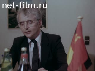 Film Cooperation and progress.. (1987)