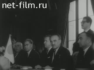 Новости Зарубежные киносюжеты 1964 № 918