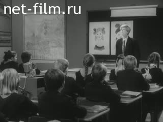 Film Lesson 5 in a foreign language class.. (1987)