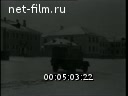Newsreel Daily News / A Chronicle of the day 1964 № 1