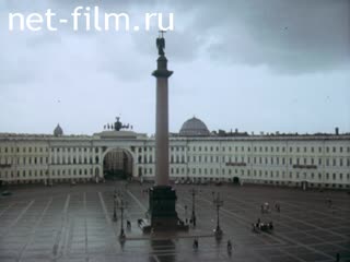 Фильм Архитектура России ХYIII. (1979)