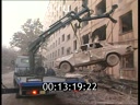 Footage The consequences of the terrorist attack on Guryanov Street. (1999)