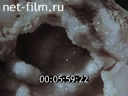 Фильм Кремний. (1979)