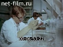 Фильм Кремний. (1979)