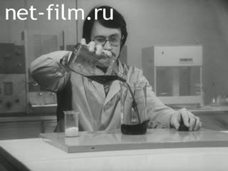 Film Adsorption. (1982)