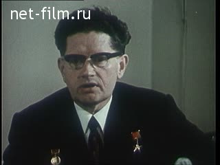 Footage Interview Academician BN Petrov. (1970)