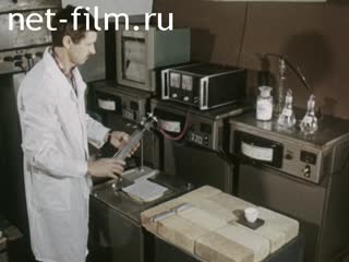 Film Electrolysis. (1988)