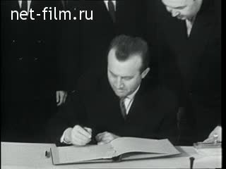Киножурнал Новости дня / хроника наших дней 1963 № 48