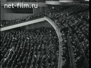 Киножурнал Новости дня / хроника наших дней 1963 № 45