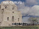 Film Bulgarians. (1993)