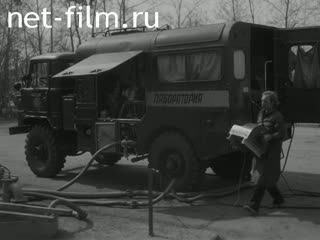 Фильм Метрологическое обеспечение предприятий нефтепродуктообеспечения. (1987)