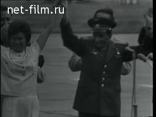 Киножурнал Новости дня / хроника наших дней 1963 № 37