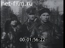 Фильм Канал имени Сталина. (1992)