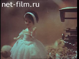 Film In the beginning was.... (1988)