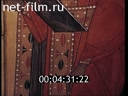 Фильм Ростов Великий.. (1984)