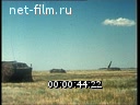 Footage High-precision missile system "Point U". (1989 - 1990)